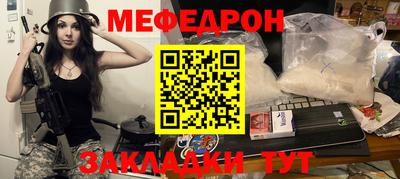 амфетамин Первоуральск