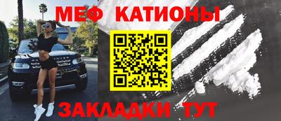 амфетамин Первоуральск