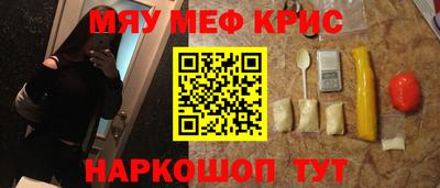 дистиллят марихуана Обнинск