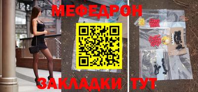 метадон Пенза