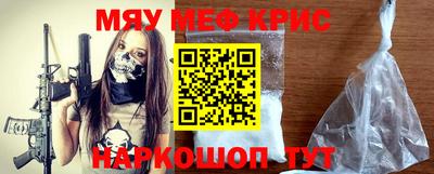 сатива Партизанск