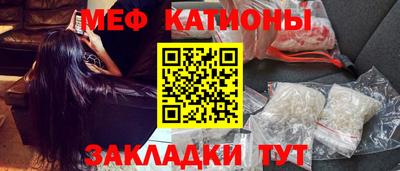 сатива Партизанск
