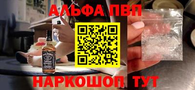 дистиллят марихуана Обнинск