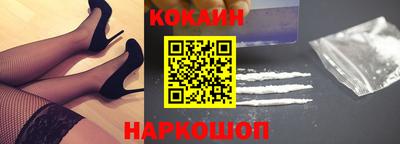 метадон Пенза