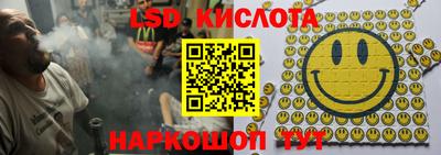 амфетамин Первоуральск