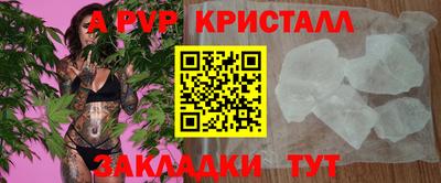 амфетамин Первоуральск