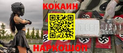 метадон Пенза