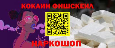 амфетамин Первоуральск