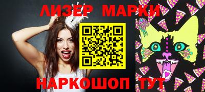 амфетамин Первоуральск