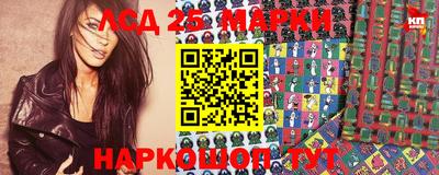метадон Пенза