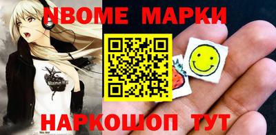 дистиллят марихуана Обнинск