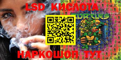 мет Нягань