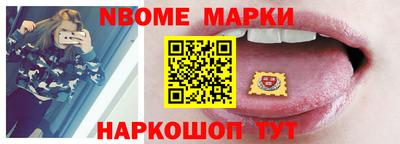 метадон Пенза