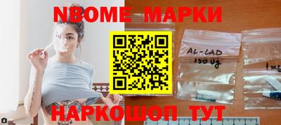 метадон Пенза
