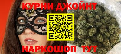 метадон Пенза