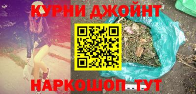 амфетамин Первоуральск