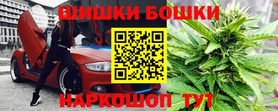 сатива Партизанск