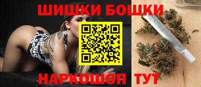 меф VHQ Обь