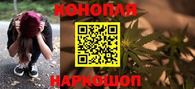 метадон Пенза