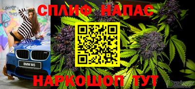 дистиллят марихуана Обнинск