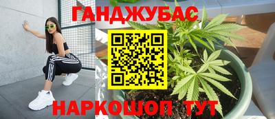 амфетамин Первоуральск