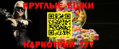 сатива Партизанск