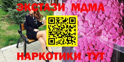 метадон Пенза