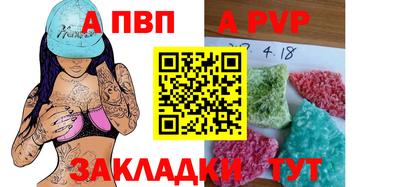 мет Нягань