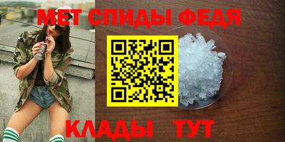 метадон Пенза