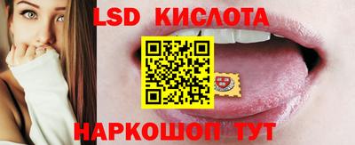 метадон Пенза