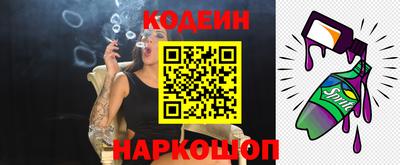 меф VHQ Обь