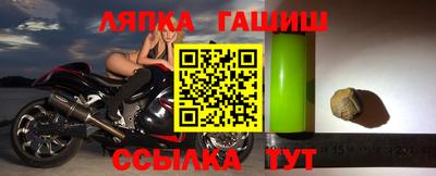 метадон Пенза