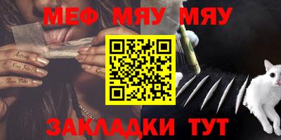 метадон Пенза